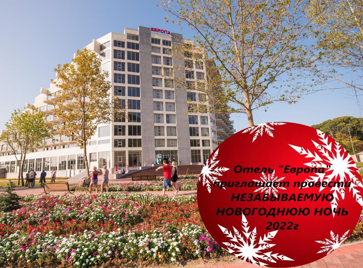 Evropa Hotel Gagra Exterior foto